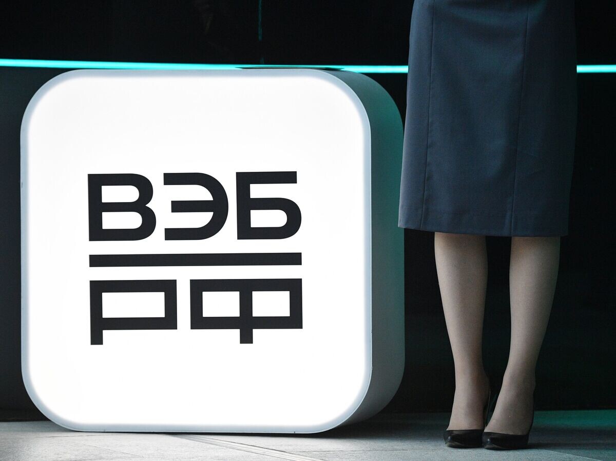    ПМЭФ-2021. Работа форума. День второй© РИА Новости . Евгений Биятов