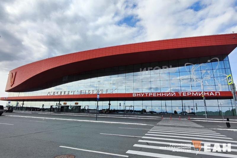    ЕАН. Архивное фото