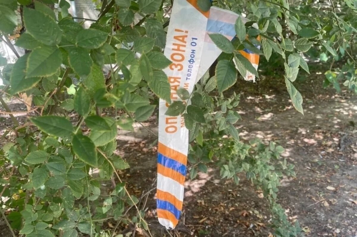    Отменили занятия в школе.