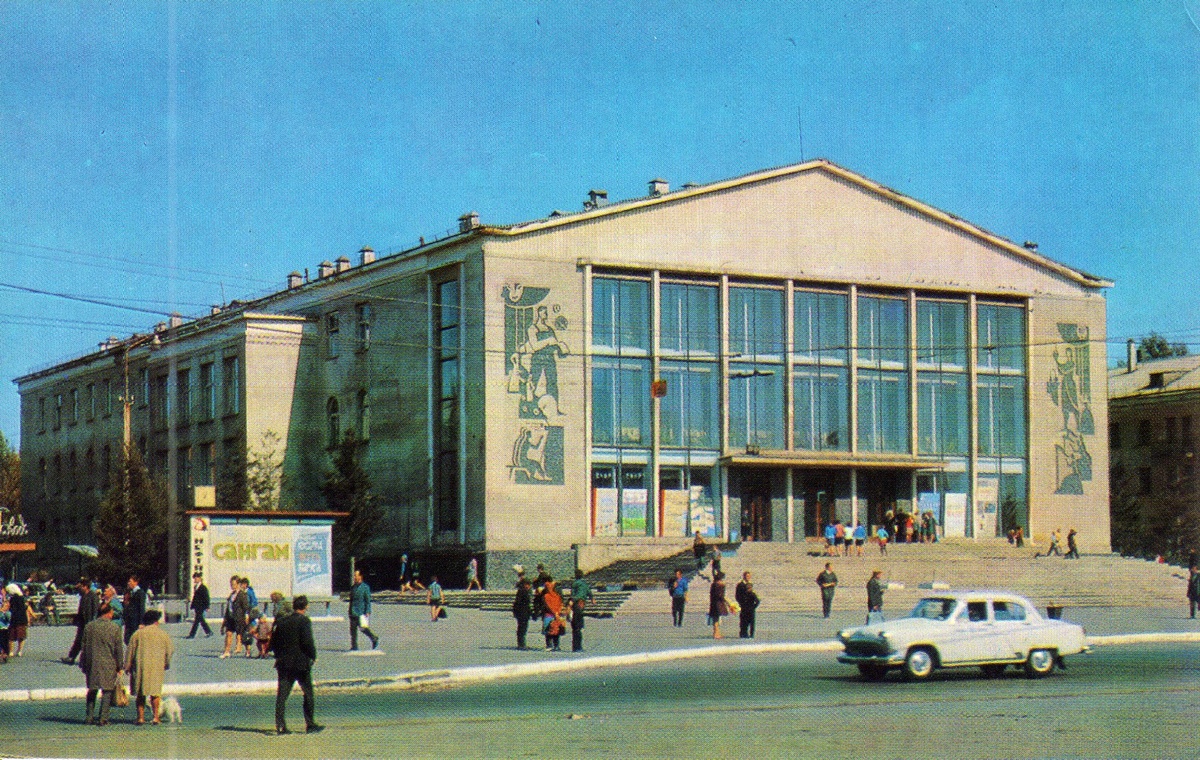 Фото 1970-1971 г.