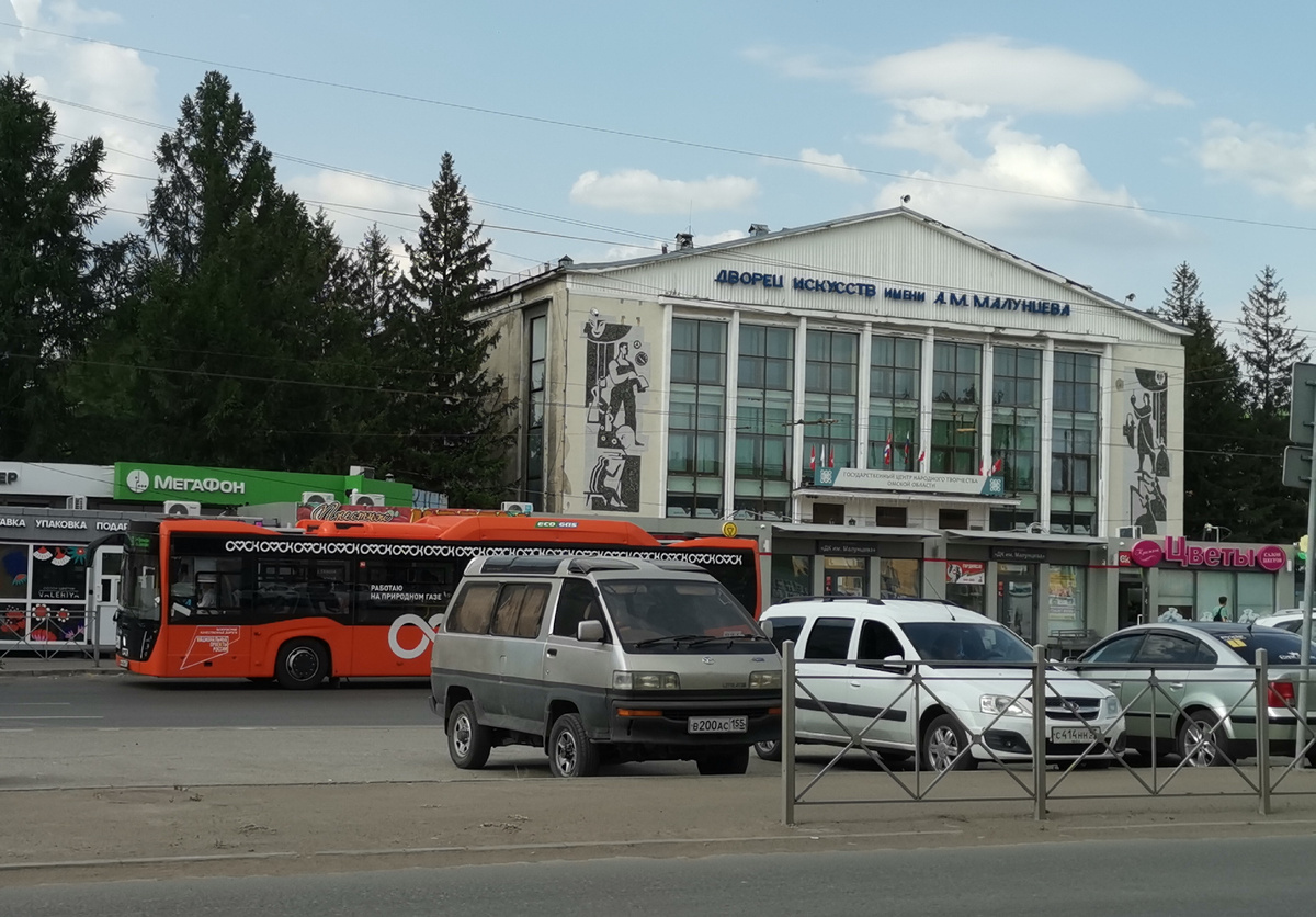 Фото 2025 год