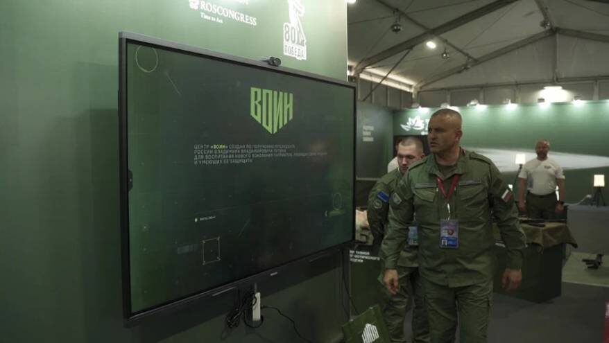    Источник фото: Центр "ВОИН"