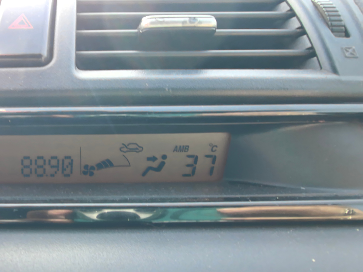 Температура за бортом