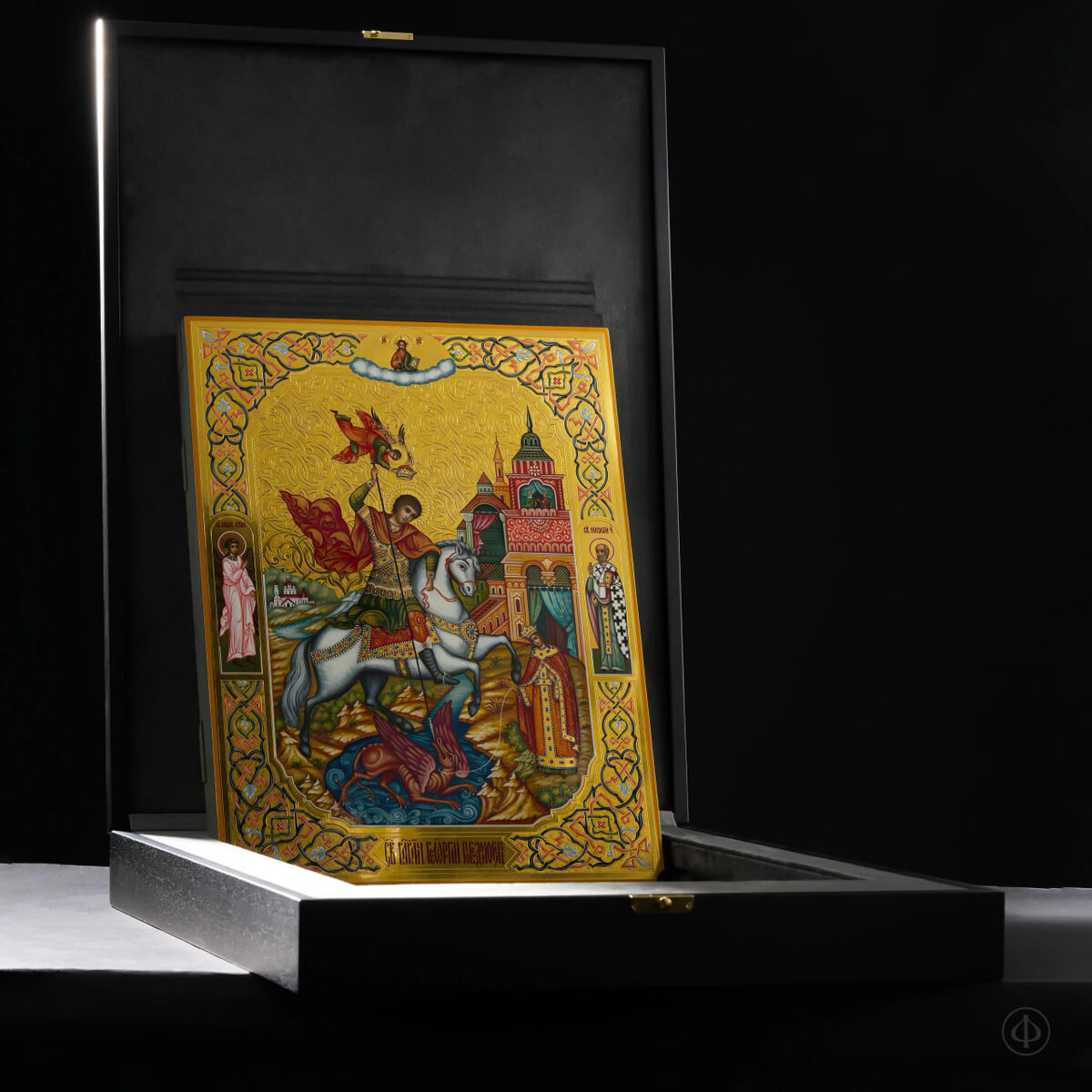 Икона ручной работы - икона «Чудо святого Георгия о змие»