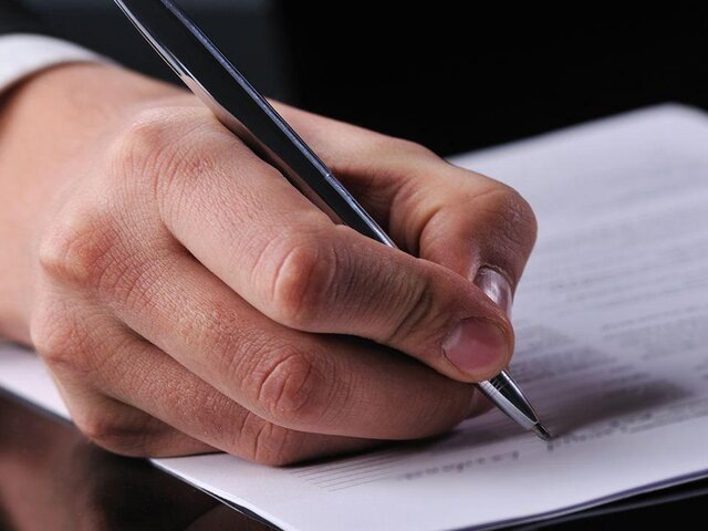    Фото: depositphotos/nejron