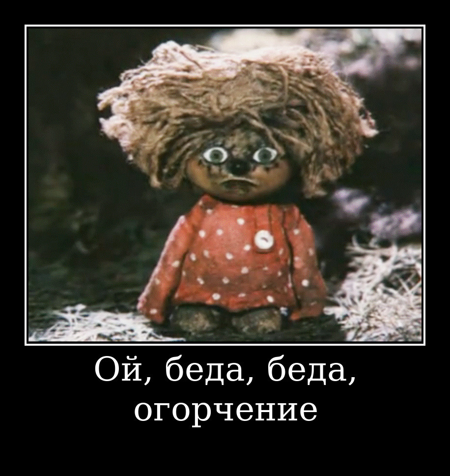 Изображение из открытых источников