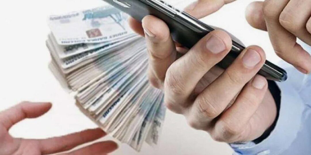 С 1 сентября МФО обязали сверять реквизиты заемщиков перед выдачей онлайн-займов