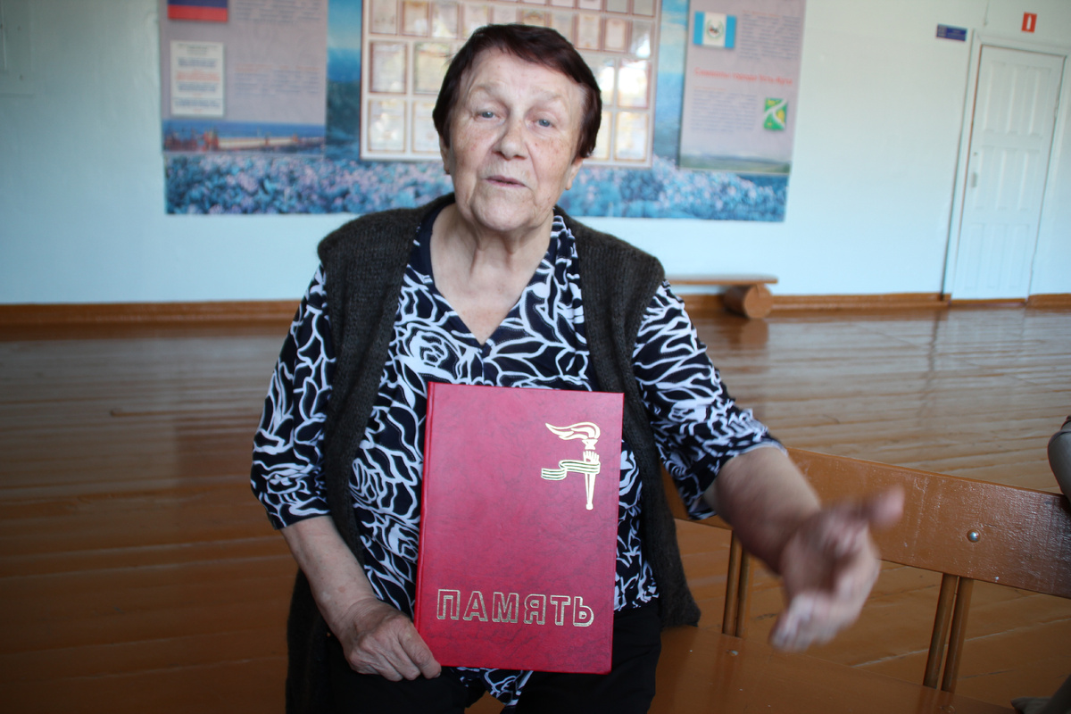 С этой книгой столько всего было связано в жизни Светланы Константиновны! 