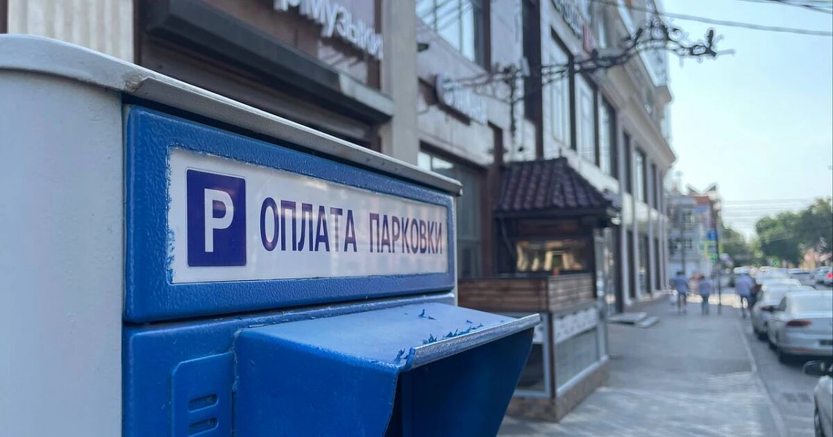 Фото: Утренний Юг