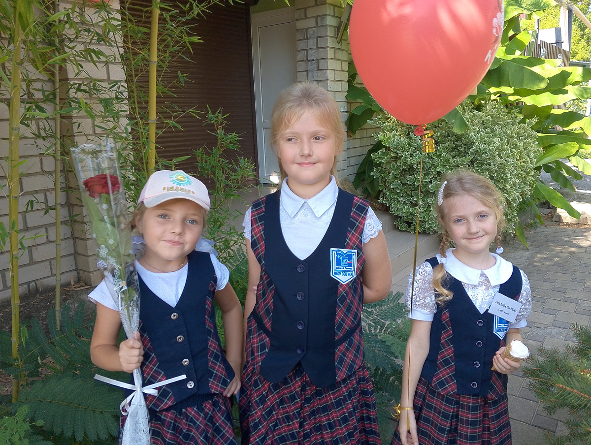 Ученицы, в добрый путь!