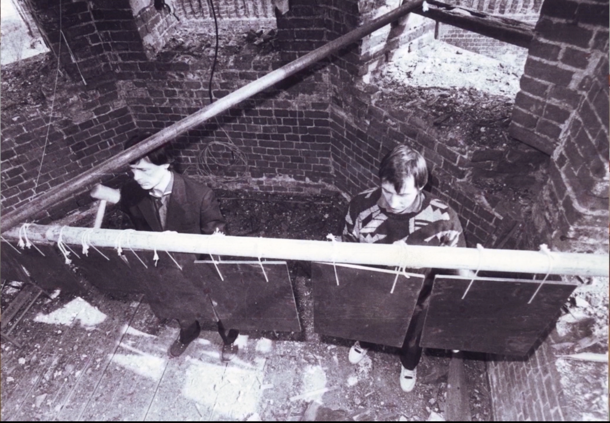 Архивное фото