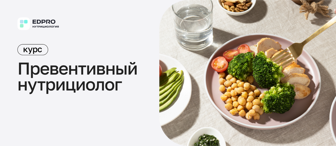 Еще один шаг к новой жизни