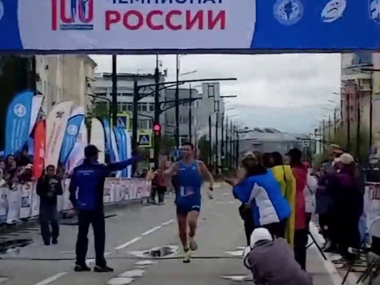     скриншот видео