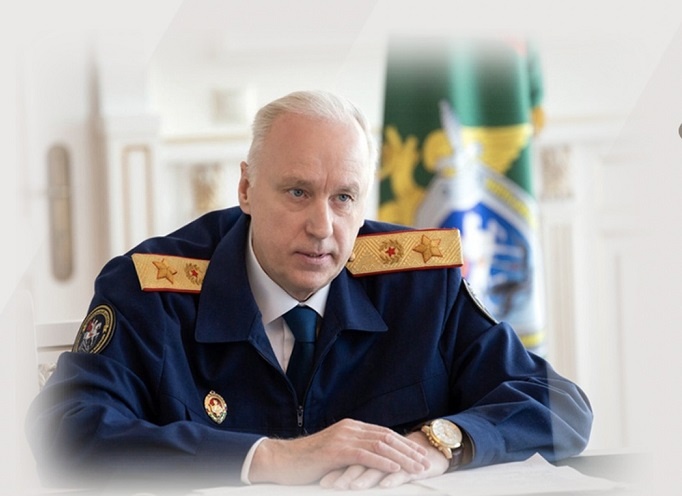    На фото Александр Бастрыкин/ сообщество СК России во "ВКонтакте" Редактор