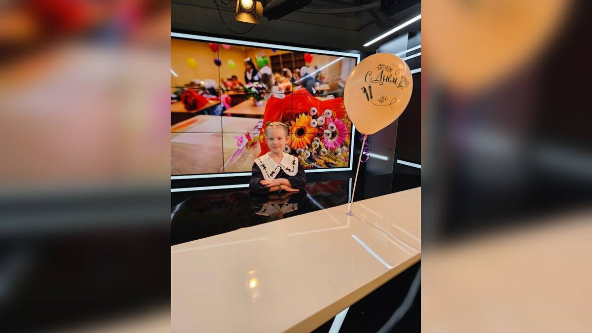    Здравствуй, школьная пора!