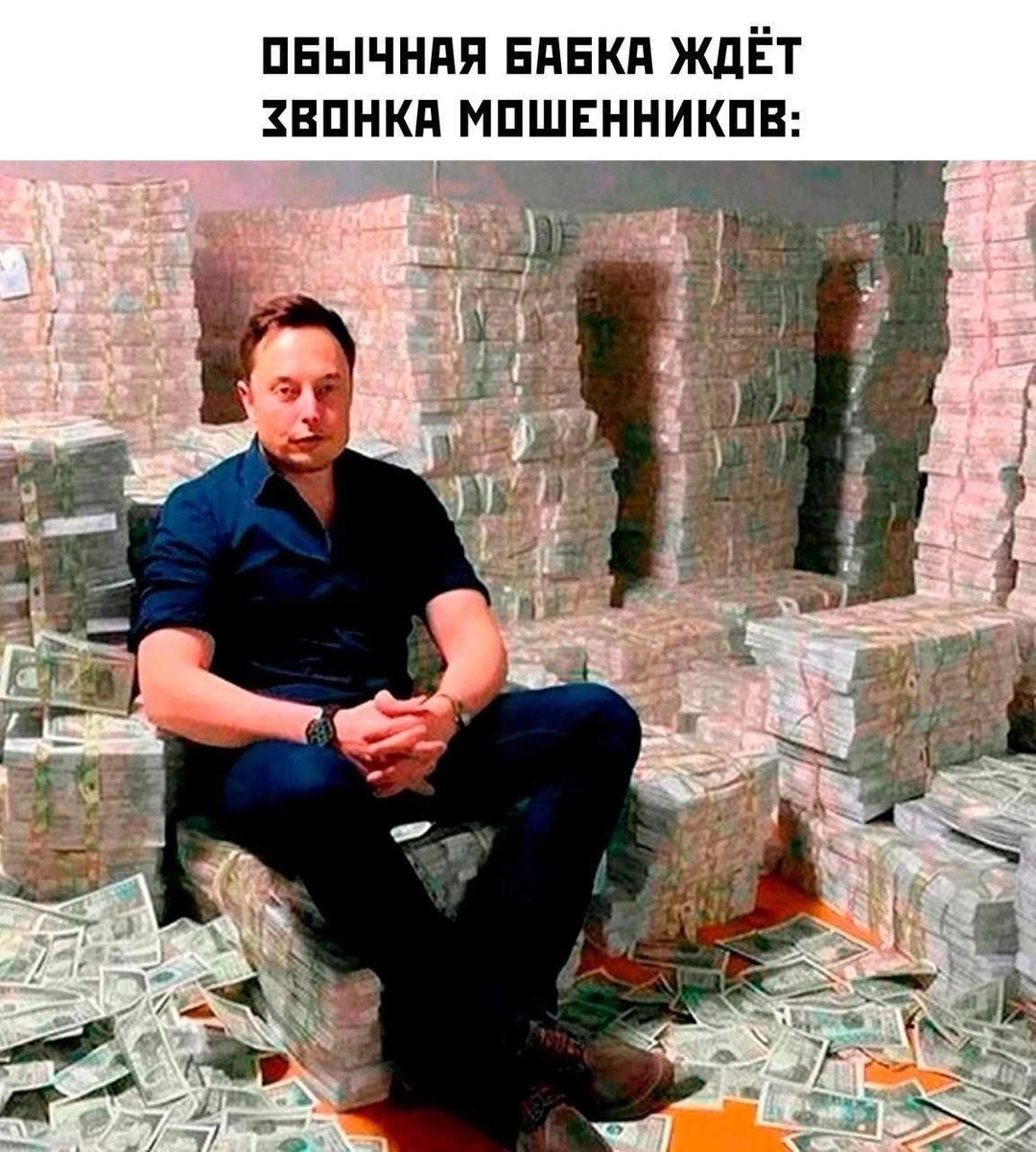 Фото из сети.