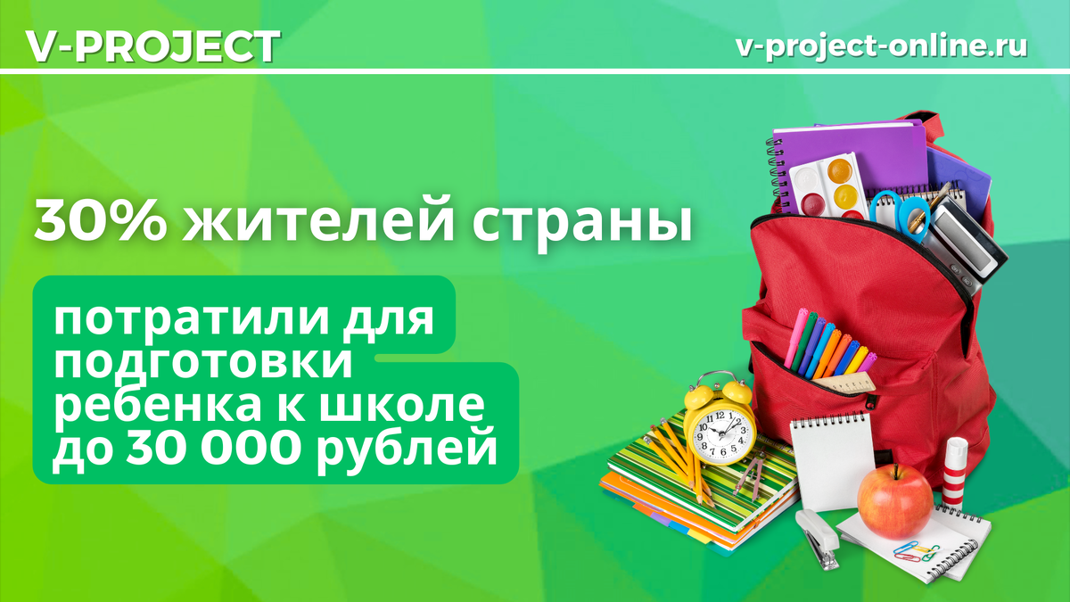 Собственный креатив