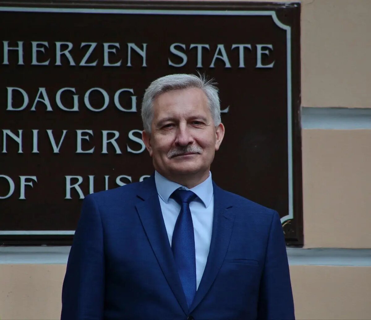     © РГПУ имени А. И. Герцена. Анастасия Илюшина