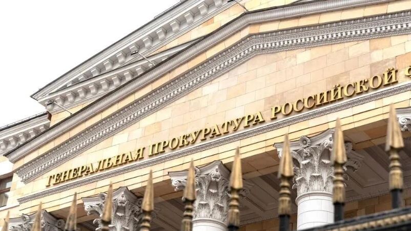    Фото: Ultraskrip/Shutterstock/Fotodom