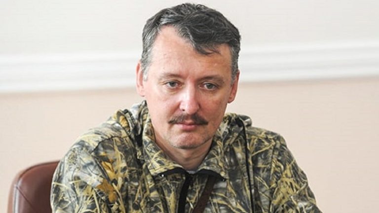    Фото: личный телеграм-канал Стрелкова Татьяна Шароватова