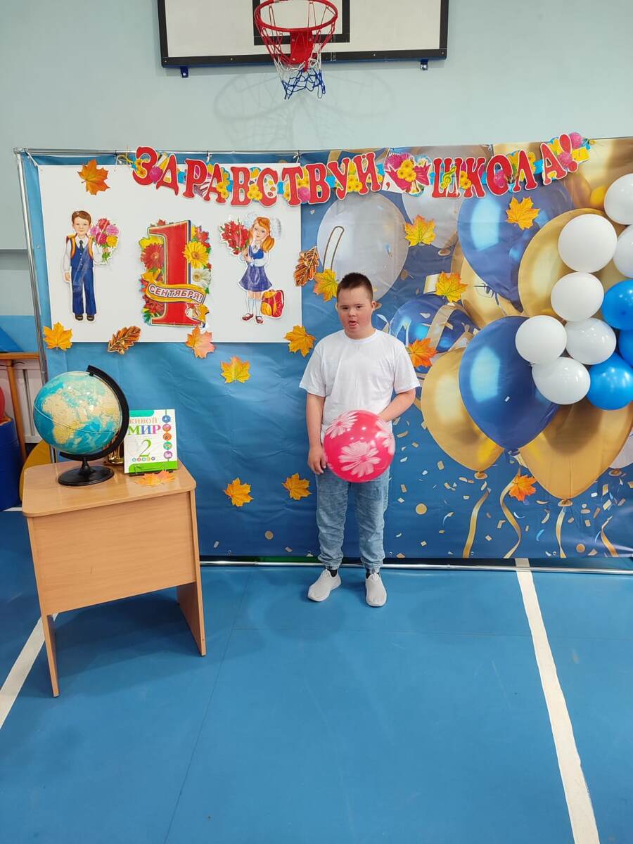 Моя 9тиклашка