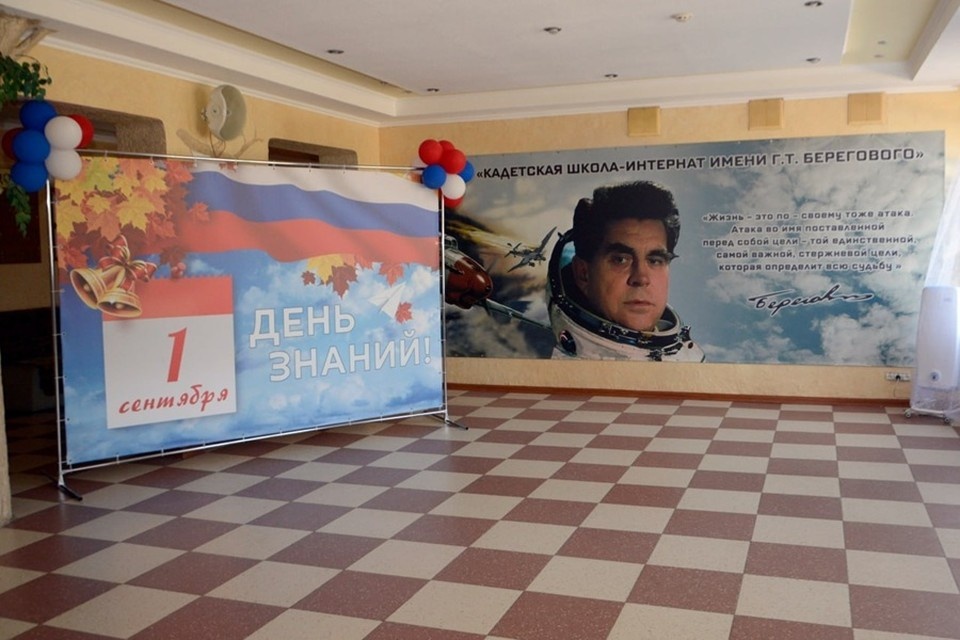    В Донецке открылась кадетская школа-интернат. Фото: ТГ/Дорофеев