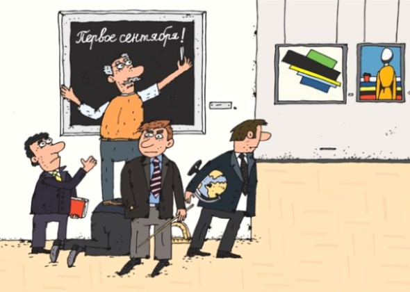 Источник изображения : Яндекс картинка.