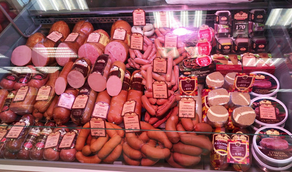 Признавайтесь любите?