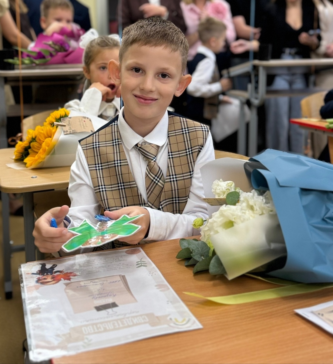 Первоклашка, первоклассник, у тебя сегодня праздник 🎊