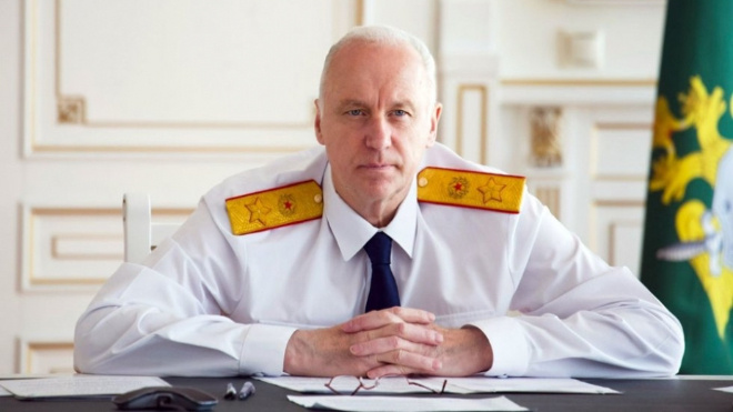 Фото: Следственный комитет России