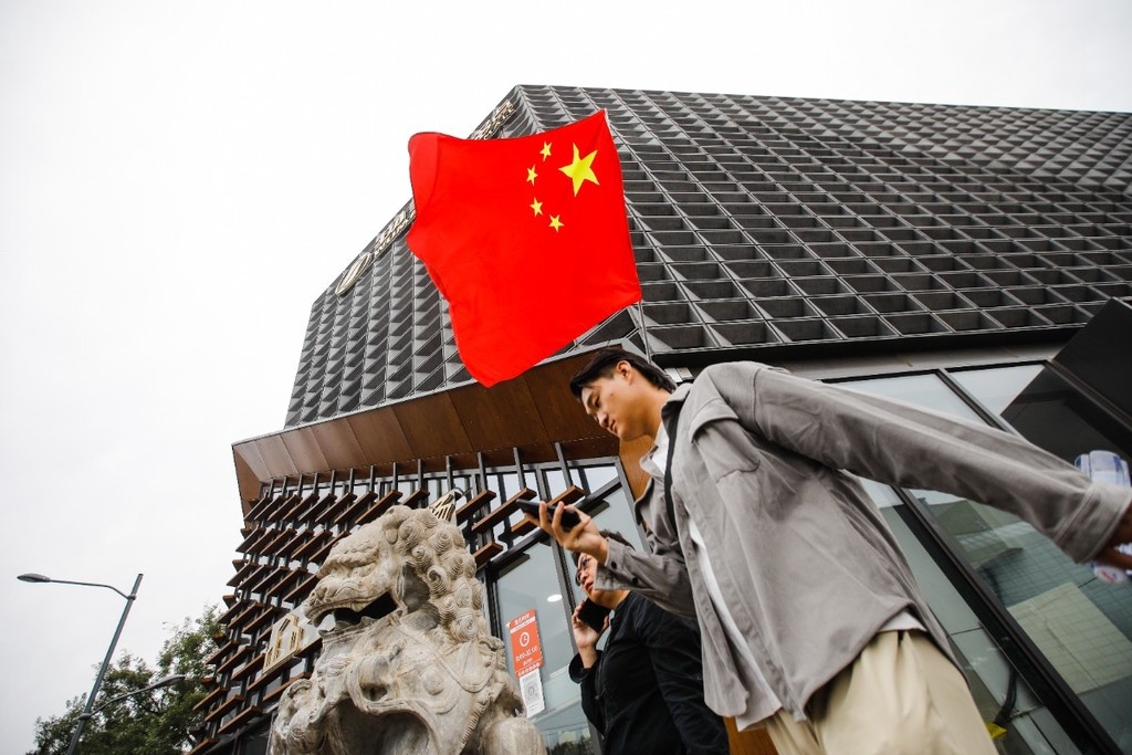    Фото © EPA / ТАСС