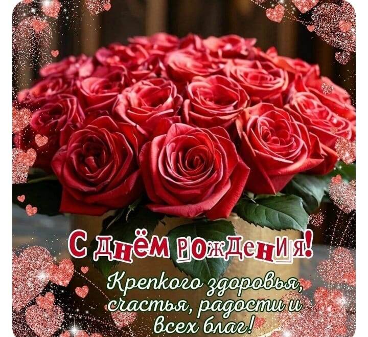 Иллюстрация из сети интернет