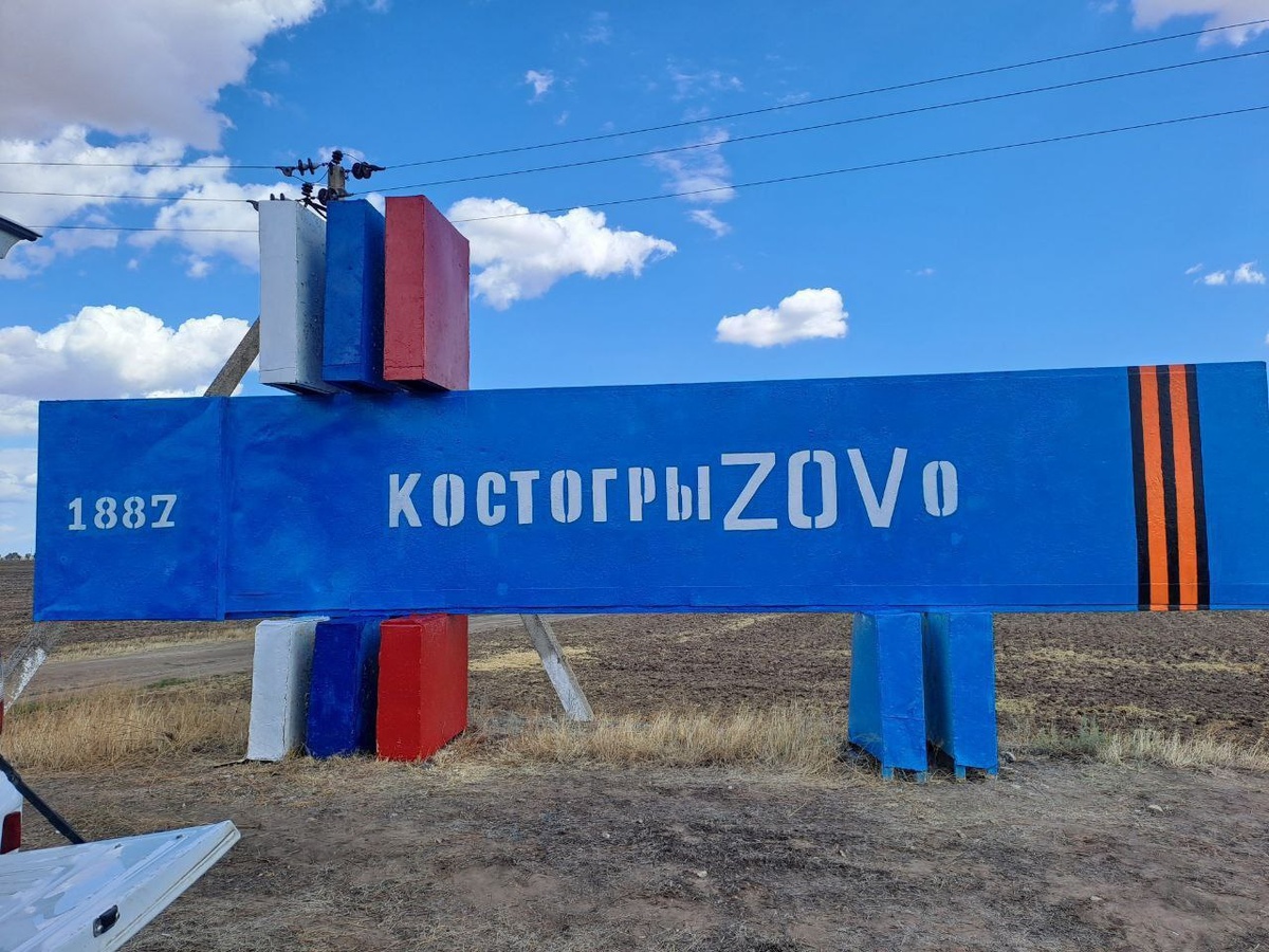    Фото: пресс-служба администрации Каховского округа