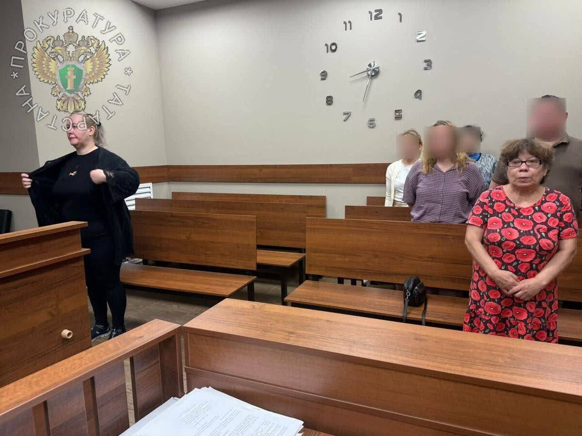 Фото: Прокуратура РТ