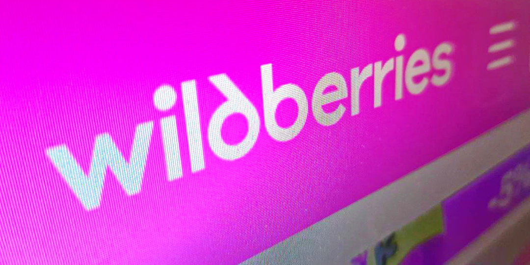 Суд вынес решение по названию сайта Wildberries