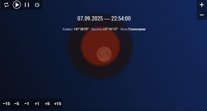    Фото: скриншот с сайта voshod-solnca.ru