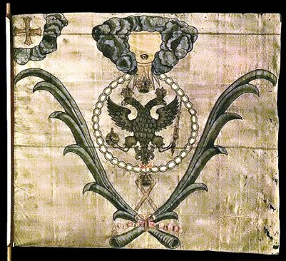    Знамя Преображенского полка времен Петра I.