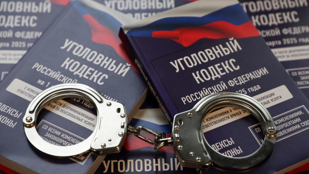    Фото: Belkin Alexey/news.ru/Globallookpress