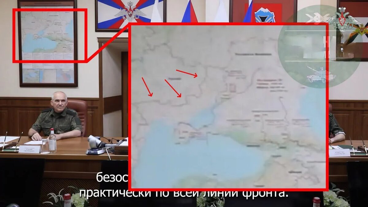 Скрин тг-канала Петя Первый.