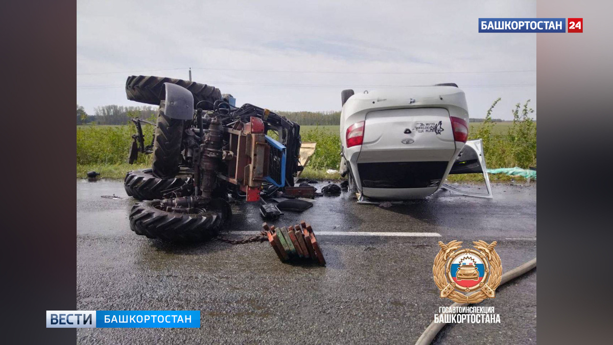    Двое взрослых и ребенок погибли в ДТП в Стерлитамакском районе Башкортостана