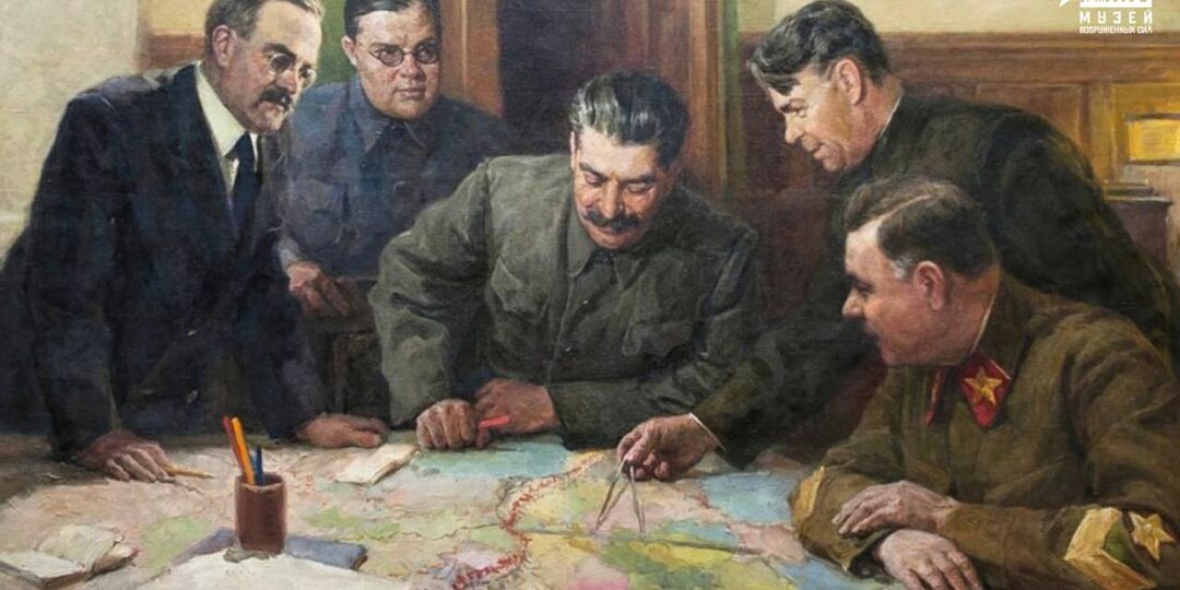 ГКО: кто управлял Советским Союзом во время Великой Отечественной войны?