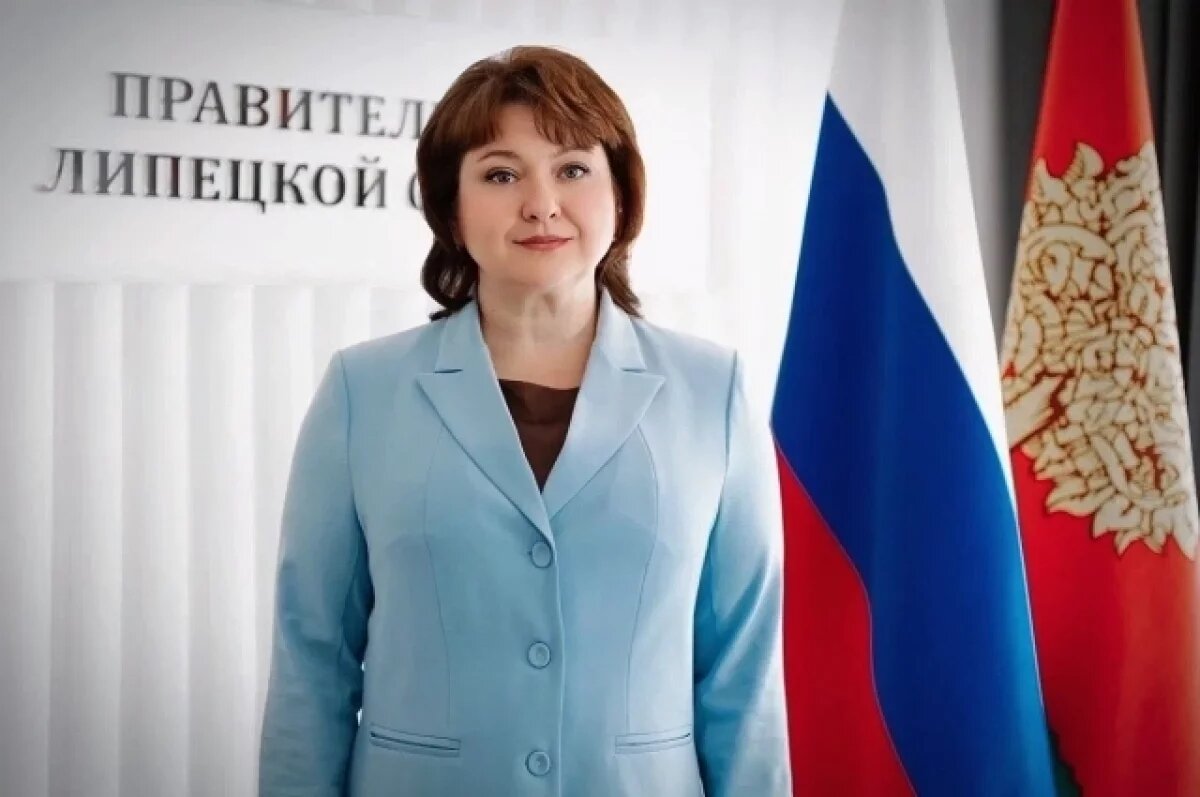    Лариса Шибина утверждена министром экономического развития Липецкой области