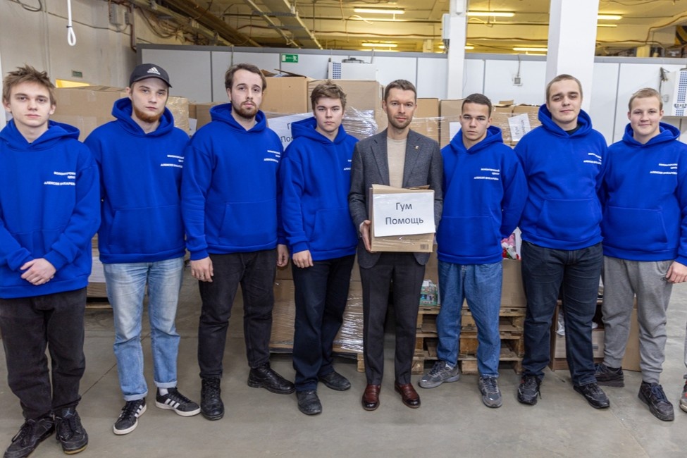 Алексей Вихарев и Волонтеры