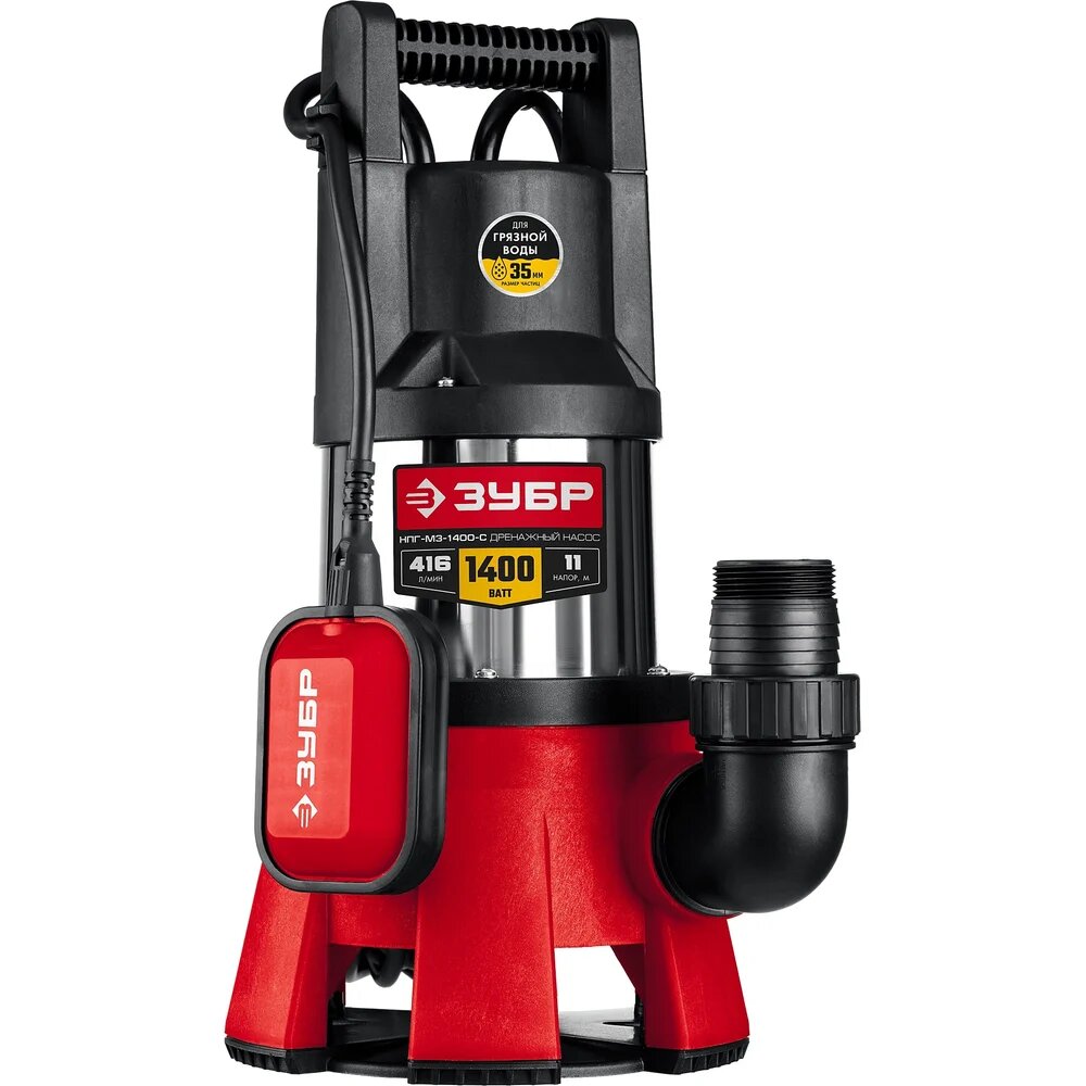 Думаю, вы со мной согласитесь - Зубр НПГ-М3-1400-С сразу выделяется на фоне менее ярких конкурентов