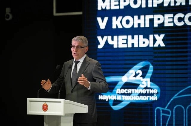    Фото: Правительство Тульской области