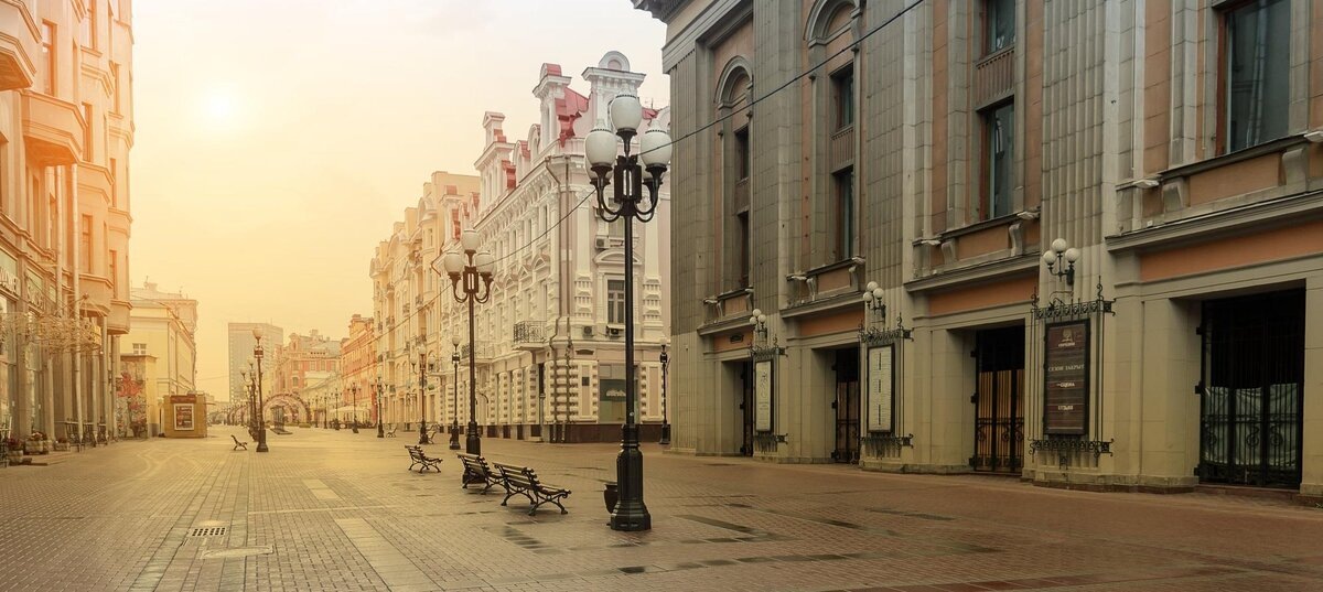 Старый Арбат Москва