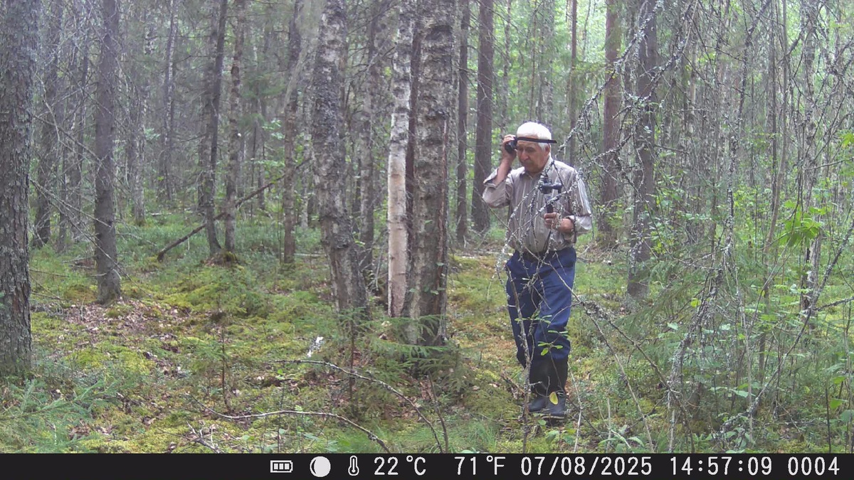 Фото 1. Фотоохотник