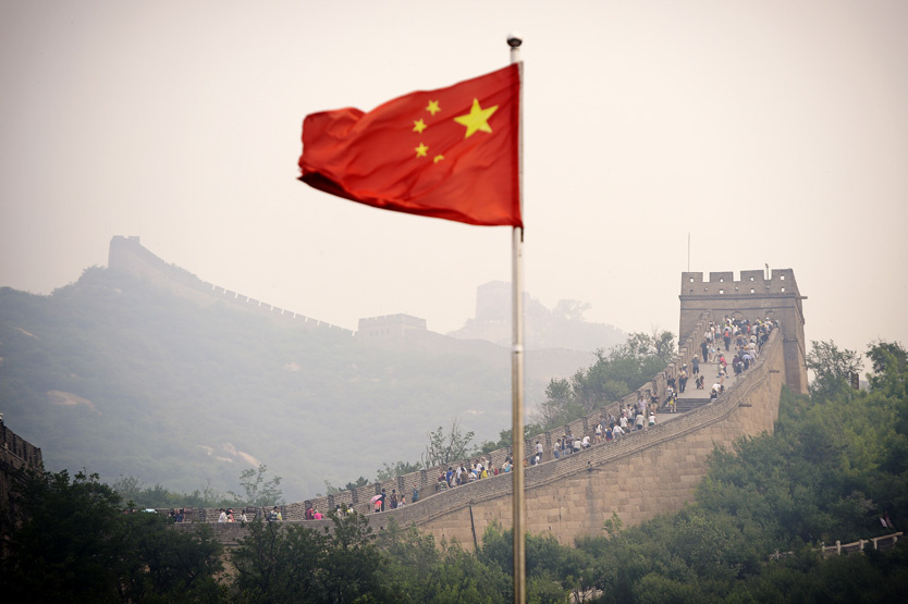     Фото: Yorick Jansens / Zuma / TASS