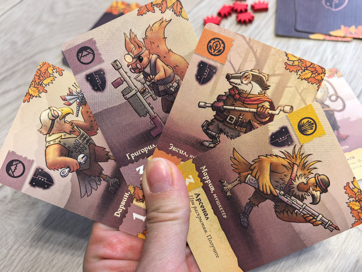 Настольная игра "Защитники диких земель" от GaGa Games