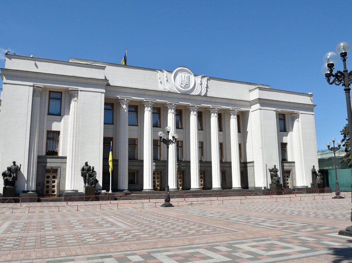    Здание Верховной рады Украины в Киев© РИА Новости / Стрингер